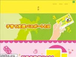 Sites similar to miya-pass.jp