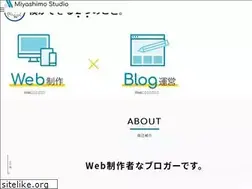 Sites similar to miya-system-works.com