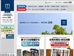 Sites similar to miya-tech.net