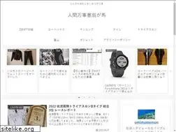 Sites similar to miya-tei.com
