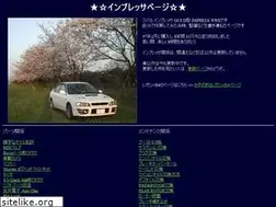 Sites similar to miya0.dyndns.org
