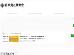 Sites similar to miyaben.jp