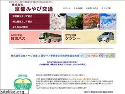 Sites similar to miyabi-bus.net
