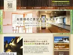 Sites similar to miyabi-corp.jp