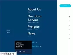 Sites similar to miyabi-elec.com