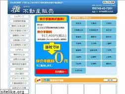 Sites similar to miyabi-fudousan.com
