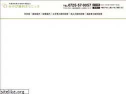 Sites similar to miyabi-ganka.com