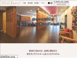 Sites similar to miyabi-hotel.com