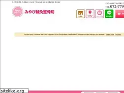Sites similar to miyabi-itami.com