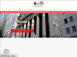 Sites similar to miyabi-kabu.info