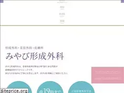 Sites similar to miyabi-keisei.com
