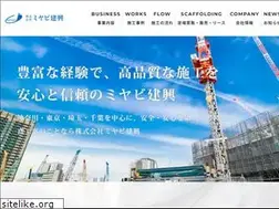 Sites similar to miyabi-kenko.com
