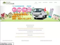 Sites similar to miyabi-kkk.com