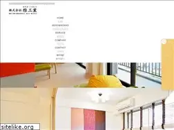 Sites similar to miyabi-kougyou.jp