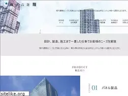 Sites similar to miyabi-ma.com