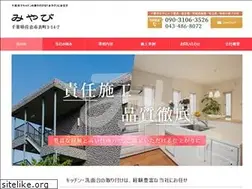 Sites similar to miyabi-sakurashi.com