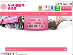 Sites similar to miyabi-settu.com