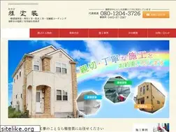 Sites similar to miyabi-tosou.com