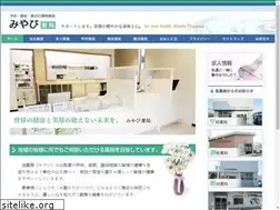 Sites similar to miyabi-yamanashi.com