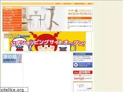 Sites similar to miyabi.com