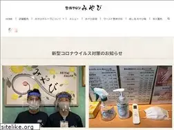 Sites similar to miyabi99.com