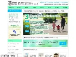Sites similar to miyabiclean.com