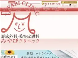 Sites similar to miyabiclinic.net