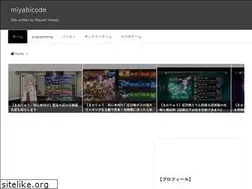 Sites similar to miyabicode.org