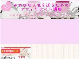 Sites similar to miyabiinfo.com