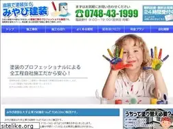 Sites similar to miyabikensou.com