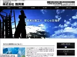 Sites similar to miyabikogyo1114.com
