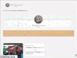 Sites similar to miyabilucas.net
