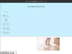 Sites similar to miyabinakokoro.com