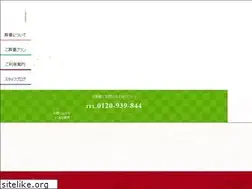 Sites similar to miyabisosai.info