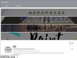 Sites similar to miyabiyablog.com