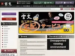 Sites similar to miyabun.com