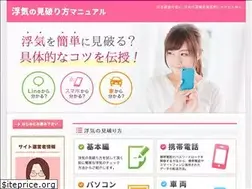 Sites similar to miyaburi.com
