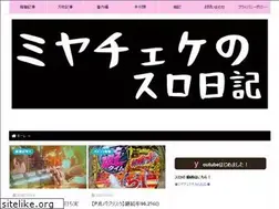 Sites similar to miyacheke.com