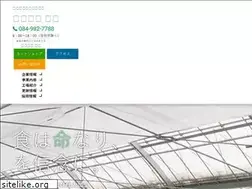 Sites similar to miyachi-foods.co.jp