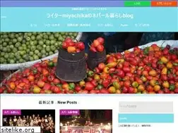 Sites similar to miyachika-pokhara.com
