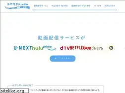 Sites similar to miyachiman.com