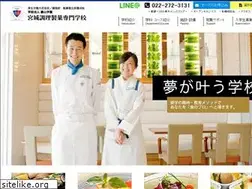 Sites similar to miyacho.ac.jp