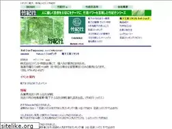 Sites similar to miyacita.co.jp