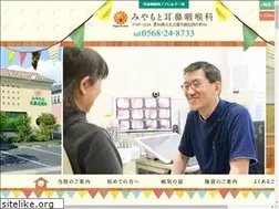 Sites similar to miyacl.com