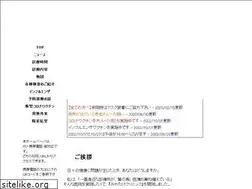 Sites similar to miyacli.com