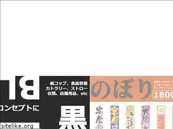 Sites similar to miyaco.jp