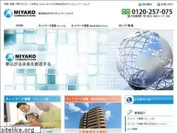 Sites similar to miyacom.jp