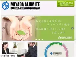 Sites similar to miyada-al.co.jp