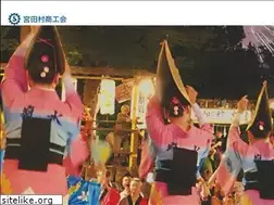 Sites similar to miyada.or.jp