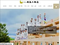 Sites similar to miyadaiku-asuka.co.jp
